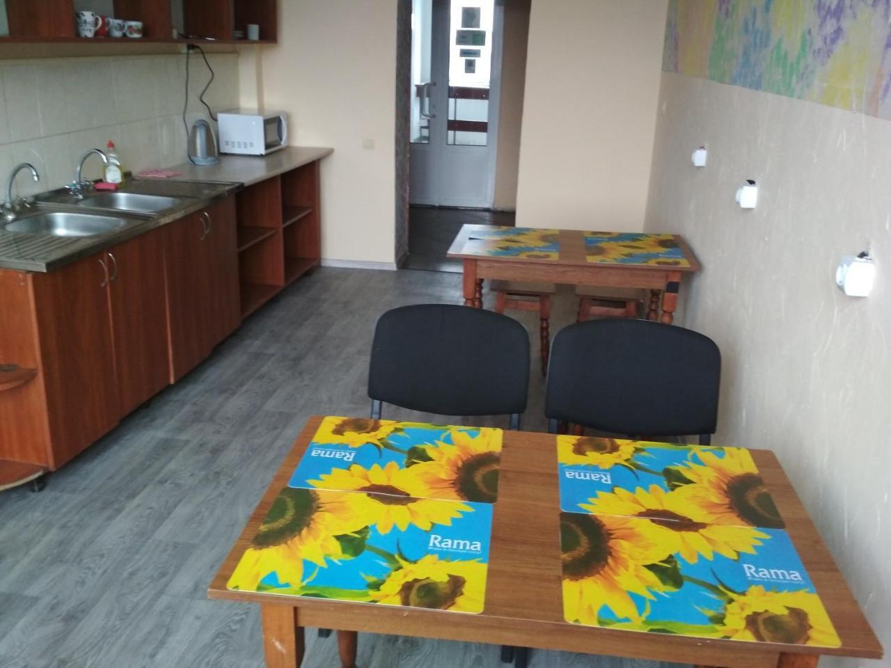 Hostel Na Kurmanovycha Lviv Ngoại thất bức ảnh